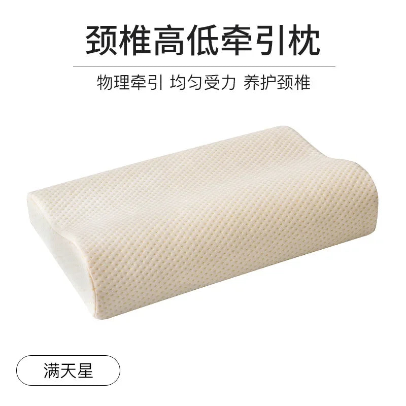 Bamboo Memory Foam Neck Pillow