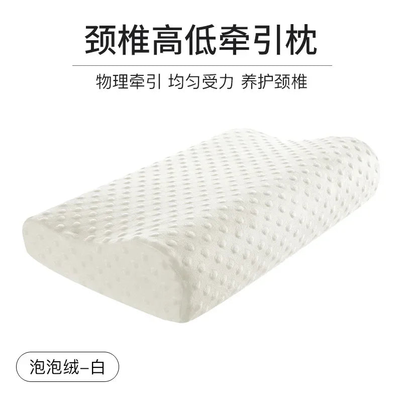 Bamboo Memory Foam Neck Pillow