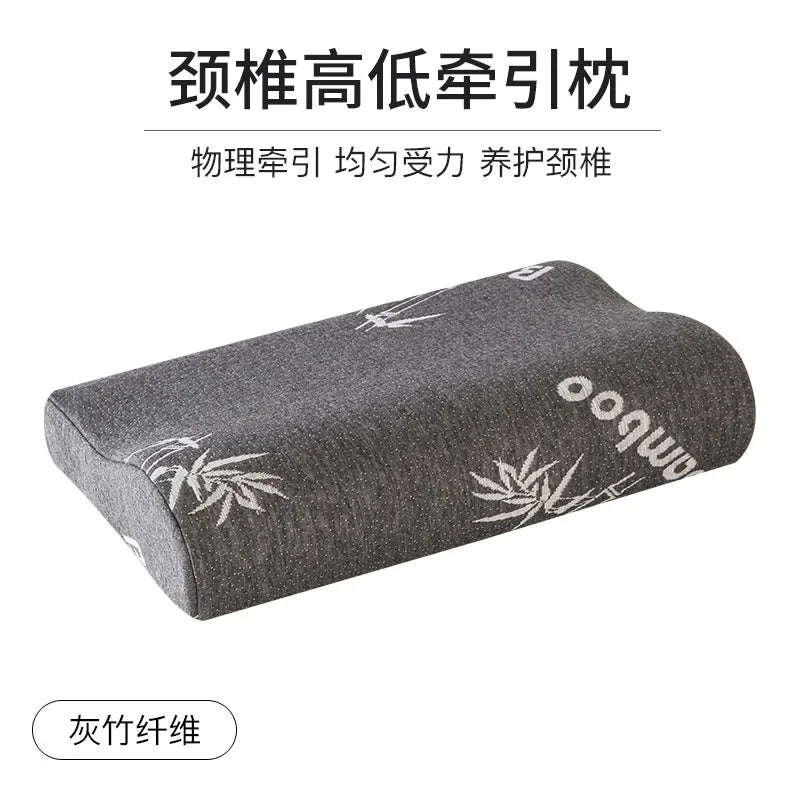 Bamboo Memory Foam Neck Pillow