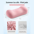Ice Silk Memory Foam Neck Pillow